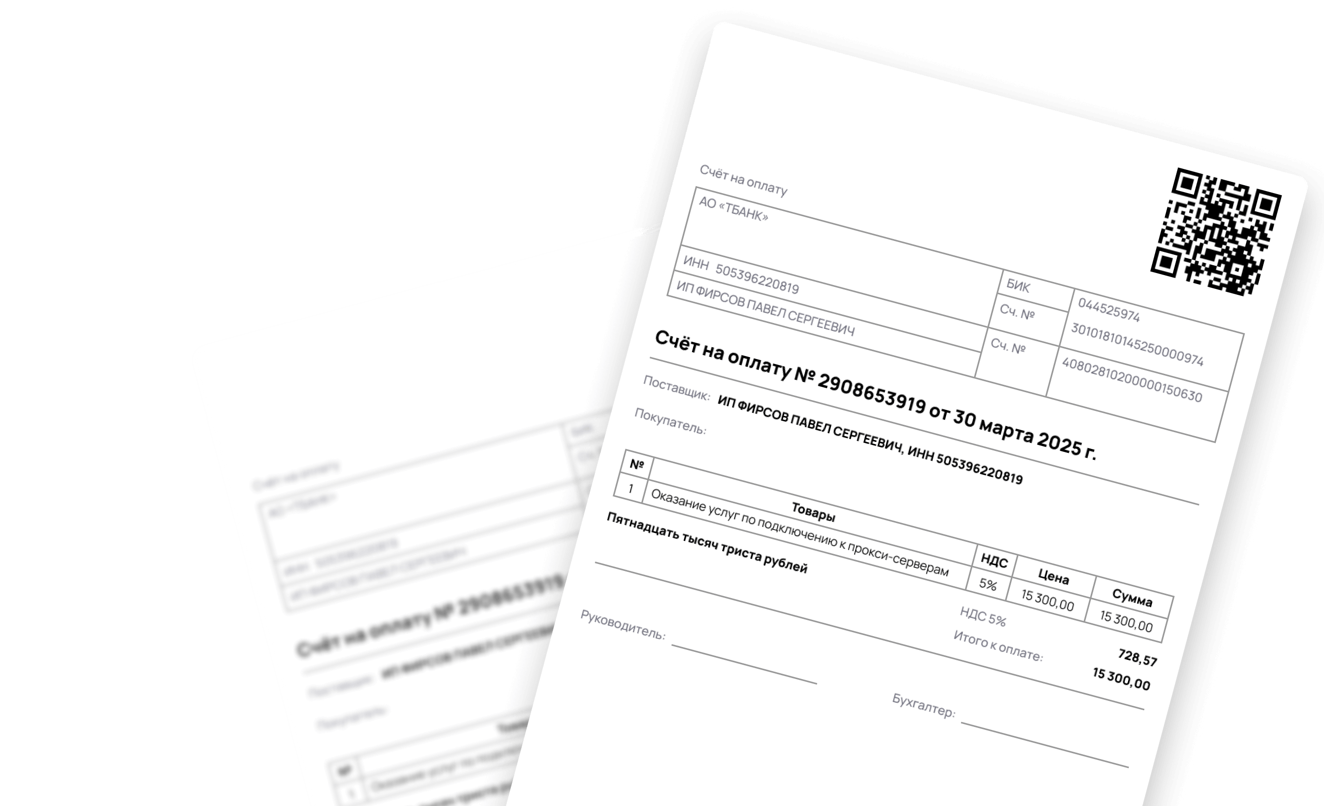 invoice-desktop